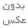 معرفی پروژه‌های نمونه ساخت و ساز با سازه LSF